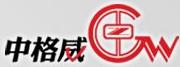 中格威電子有限公司