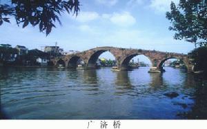 廣濟橋