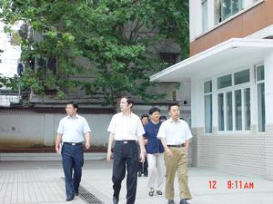 江蘇廣播電視大學