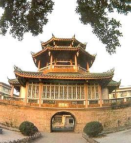 揭陽進賢門 揭陽進賢門