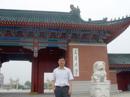 黃偉力[上海交通大學馬克思主義學院教授]