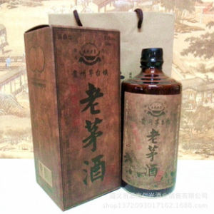 萬國工業博覽會