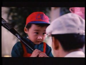 《烏龍大家庭》劇照