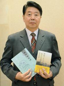 風媒花[作家於強作品]