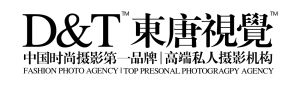 東唐視覺杭州婚紗攝影機構