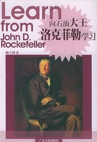 阿列克別羅夫 阿列克別羅夫