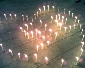 煙臺市華安集團