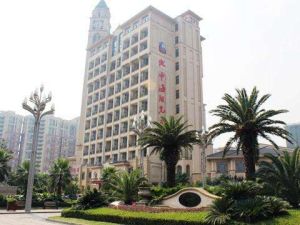 煙臺市地中海經貿有限責任公司地中海大酒店 煙臺市地中海經貿有限責任公司地中海大酒店