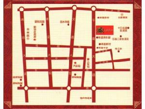 華興太陽城 華興太陽城