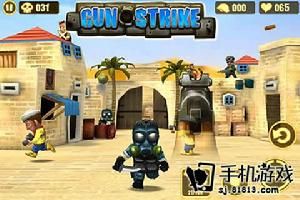 火線突擊 火線突擊