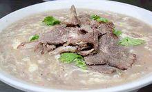 棗[棗莊市的簡稱]