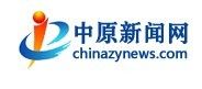中原新聞網 中原新聞網
