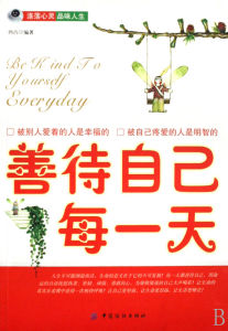 博庫書城有限公司