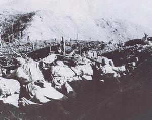 1952年10月14日 1952年10月14日