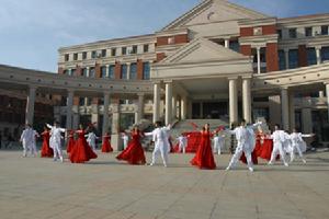 Communication University of China, Nanguang College