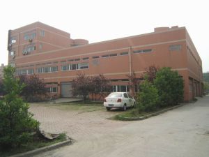 高分子材料工程國家重點實驗室 高分子材料工程國家重點實驗室