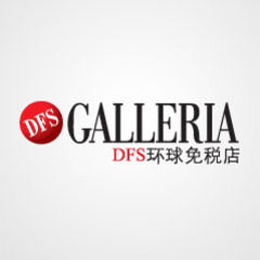 DFS Galleria