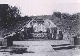 翁萬達墓 翁萬達墓