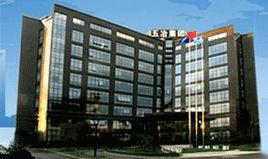 五冶集團上海有限公司 五冶集團上海有限公司