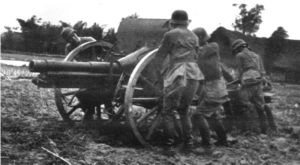 國民革命軍炮兵第六旅 國民革命軍炮兵第六旅