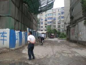 涵泰中央里 涵泰中央里