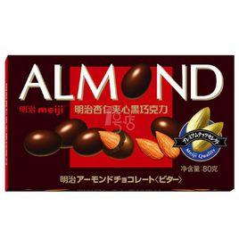 明治朱古力 明治朱古力