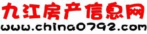 九江房產網 九江房產網
