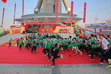 2014年元旦登高活動