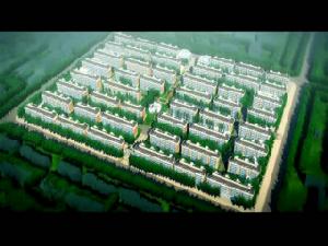 和平雅居二期 和平雅居二期