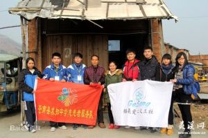 求知中學田徑運動會志願者在行動