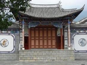 喜洲村委會 喜洲村委會