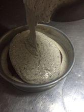 安格拉斯慕斯蛋糕