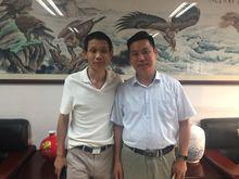 沂蒙山小調[電視劇]