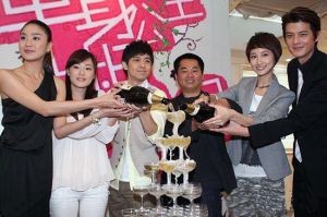 《單身公主相親記》