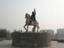 海西公園李廣利雕像