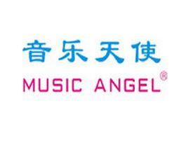 音樂天使 音樂天使