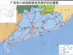 車八嶺國家級自然保護區位置圖