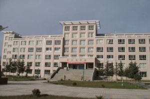 甘南師範學校 甘南師範學校