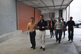 恩平市科工商務局 恩平市科工商務局