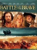 《戰海情天》 《戰海情天》