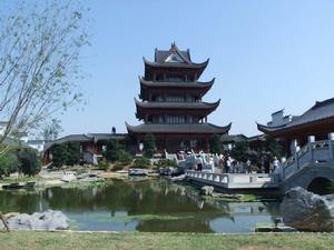 橘子洲民俗文化園