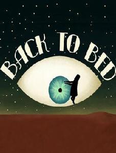 夢遊逃生 夢遊逃生