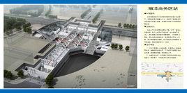 麗澤商務區站 麗澤商務區站