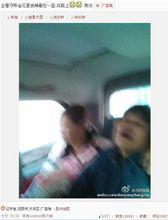 夏俊峰[瀋陽刺死城管案犯罪人]