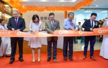 夸客金融銀泰財富管理中心