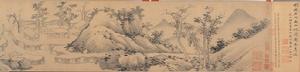 明沈周西山紀游圖卷
