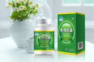 美媛春紫清膠囊 美媛春紫清膠囊