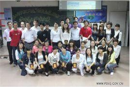 深圳市坪山新區龍山學校 深圳市坪山新區龍山學校