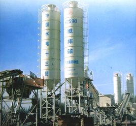 中國水利水電第十三工程局有限公司 中國水利水電第十三工程局有限公司