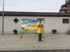 光榮巷國小 光榮巷國小